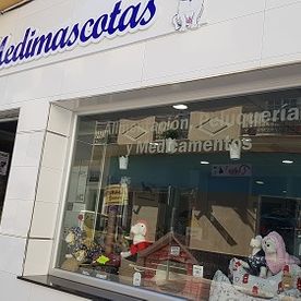 Clínica Veterinaria Alhaurín de La Torre tienda de mascotas